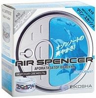 Ароматизатор меловой AIR SPENCER - Marine Squash A-19