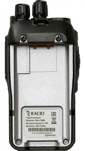 Портативная рация Racio R330 VHF фото 3