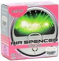 Ароматизатор меловой AIR SPENCER - Tonight A-55