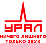 Урал