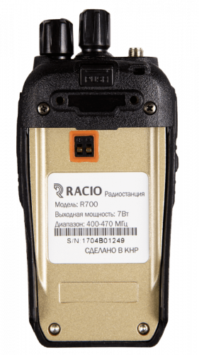 Портативная рация Racio R700 фото 3