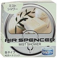 Ароматизатор меловой AIR SPENCER - Mist Shower A-67