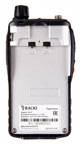 Портативная рация Racio R610 фото 3